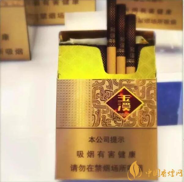 云煙中支香煙有哪幾種，云煙中支煙價格盤點