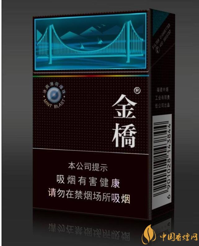 20元左右涼煙排行榜，薄荷煙透心涼心飛揚