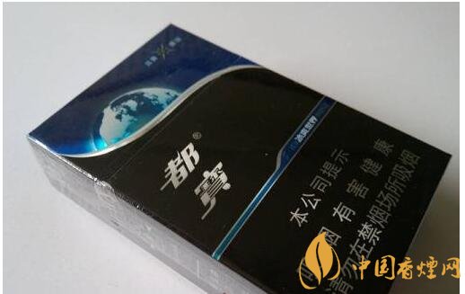 20元左右涼煙排行榜，薄荷煙透心涼心飛揚