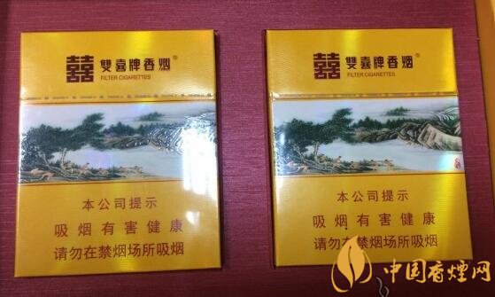 國產(chǎn)沉香煙有哪些，沉香香煙多少錢一包