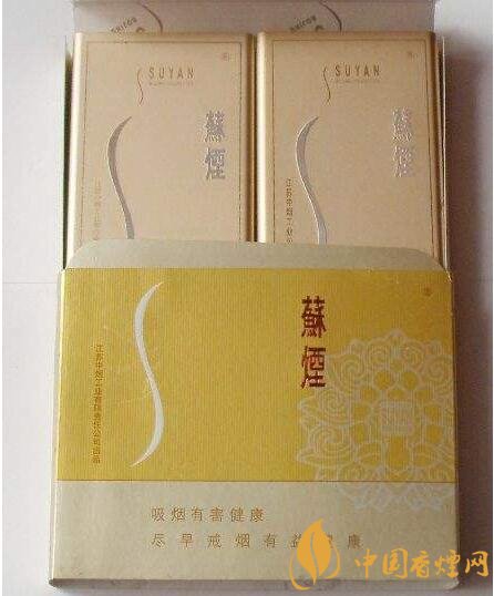 銷量最好百元香煙排行榜，白沙和天下送禮首選