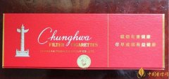 銷(xiāo)量最好百元香煙排行榜白沙和天下送禮首選