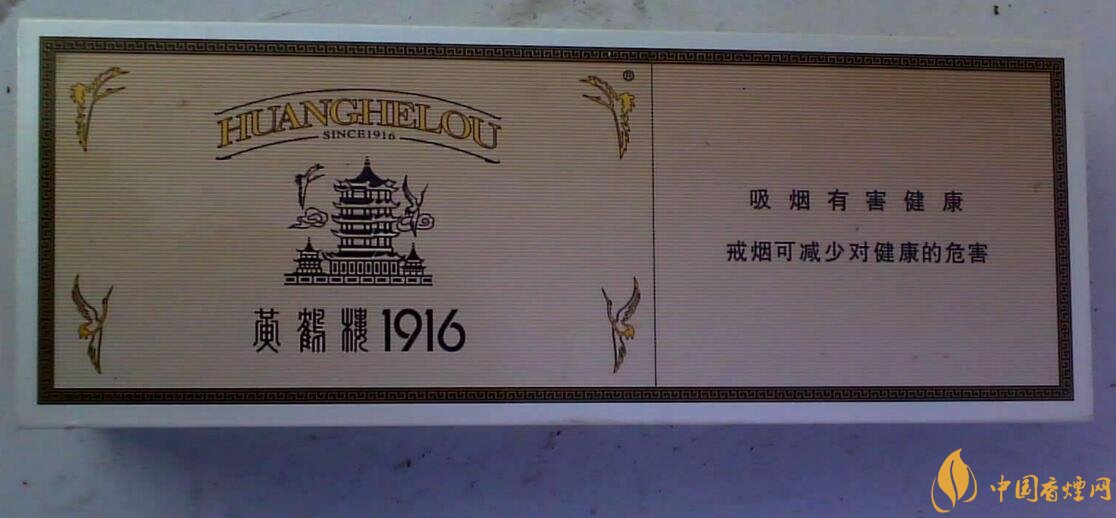 銷量最好百元香煙排行榜，白沙和天下送禮首選