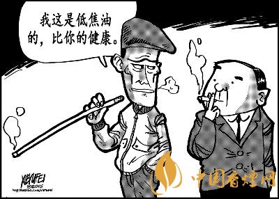 香煙焦油含量等級劃分，低焦油香煙比較好嗎