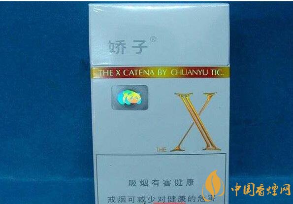 低焦煙哪個(gè)品牌好，國(guó)產(chǎn)6mg低焦油香煙排行榜