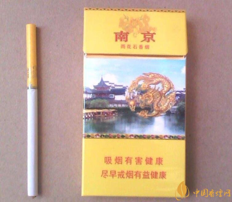 低焦煙哪個(gè)品牌好，國(guó)產(chǎn)6mg低焦油香煙排行榜