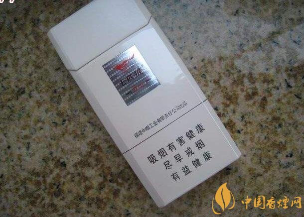 低焦煙哪個(gè)品牌好，國(guó)產(chǎn)6mg低焦油香煙排行榜