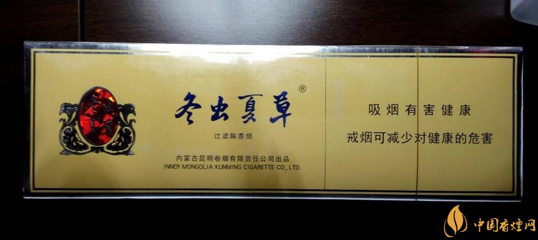 低焦煙哪個(gè)品牌好，國(guó)產(chǎn)6mg低焦油香煙排行榜
