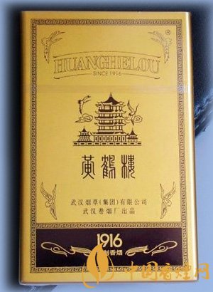 黃鶴樓1916有幾種，黃鶴樓1916價(jià)格多少