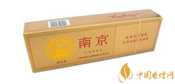 二十元左右十大口感好的香煙，香煙口感排行榜
