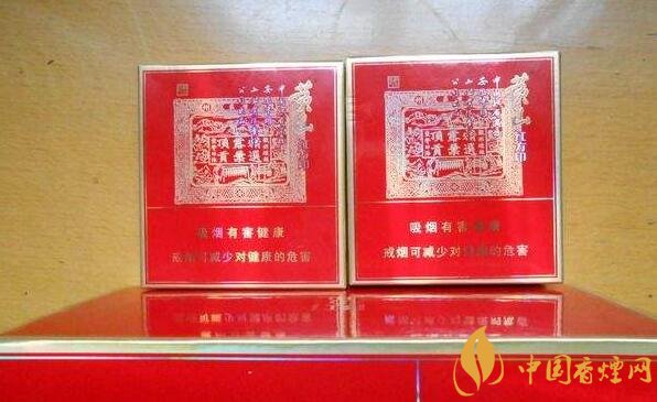 紅方印香煙圖片和價(jià)格，紅方印香煙有幾種