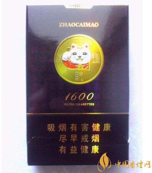好貓細(xì)支香煙價(jià)格多少，好貓細(xì)支香煙有哪些