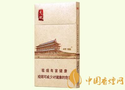 好貓細(xì)支香煙價(jià)格多少，好貓細(xì)支香煙有哪些