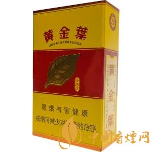 10元煙排行榜前十名，白沙精品你值得擁有