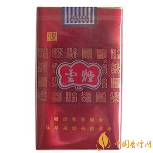 10元煙排行榜前十名，白沙精品你值得擁有