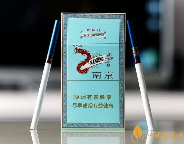 15元煙排行榜前十名，最有小資情調的香煙