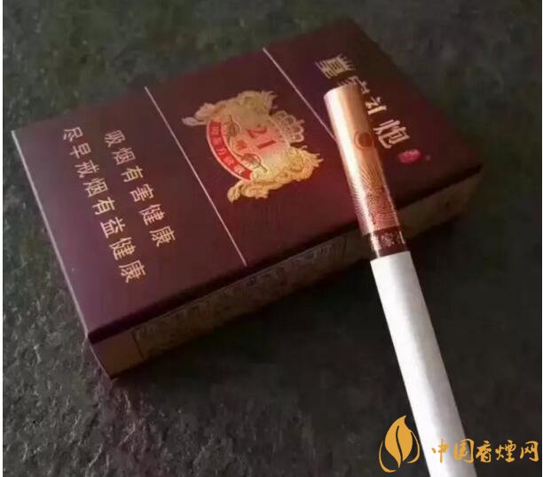 泰山皇家禮炮香煙價(jià)格表，皇家禮炮21響多少錢