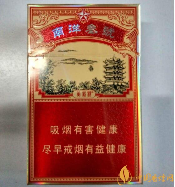 15元一包的黃鶴樓香煙盤點(diǎn)，黃鶴樓平民香煙之王