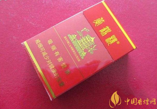 15元一包的黃鶴樓香煙盤點(diǎn)，黃鶴樓平民香煙之王