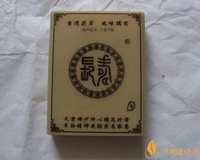 臺(tái)灣產(chǎn)的煙排行榜，臺(tái)灣香煙大全及價(jià)格