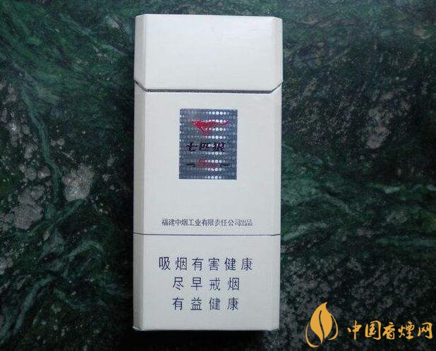 七匹狼細支香煙有幾款，七匹狼香煙價格及圖片