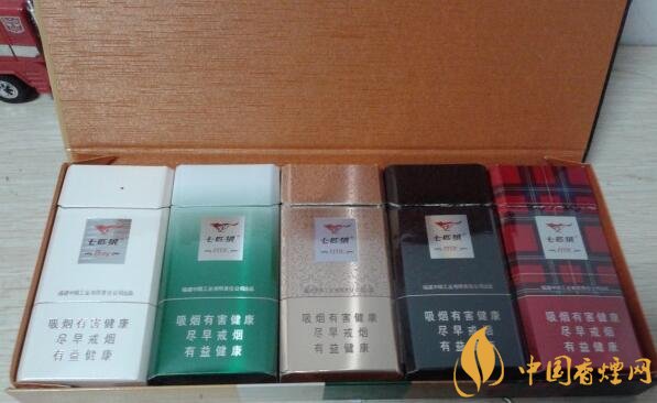 七匹狼細支香煙有幾款，七匹狼香煙價格及圖片