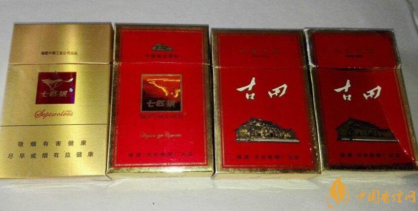 七匹狼細支香煙有幾款，七匹狼香煙價格及圖片