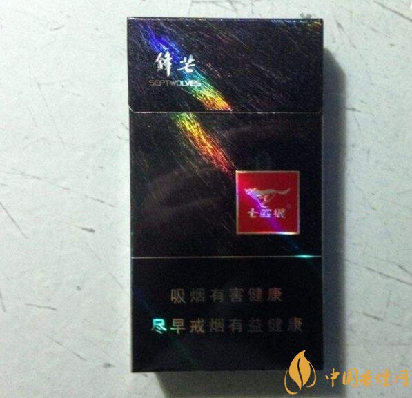 七匹狼細支香煙有幾款，七匹狼香煙價格及圖片
