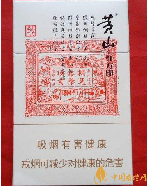 好抽的國產(chǎn)爆珠煙排行，酒香爆珠煙最受歡迎