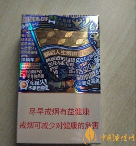 2018年過年送禮送什么香煙，中華金中支成為黑馬