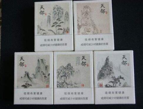 黃山(天都9+1)