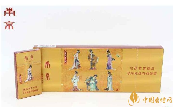 2018年國產(chǎn)禮品煙排行榜，禮品煙價格及圖片