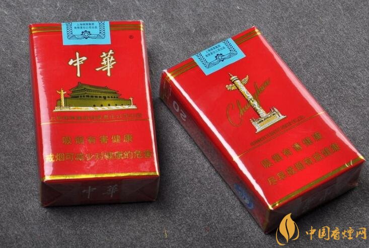 2018年國產(chǎn)禮品煙排行榜，禮品煙價格及圖片
