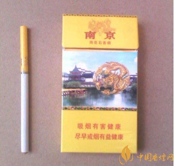 2018年國產(chǎn)禮品煙排行榜，禮品煙價格及圖片