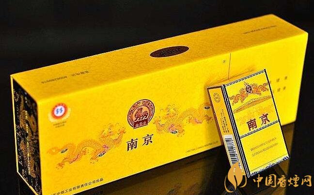 2018十大口感好的高檔香煙，香煙口感排行榜 