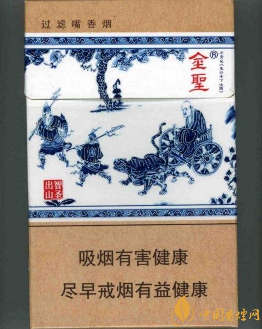 2018十大口感好的高檔香煙，香煙口感排行榜 