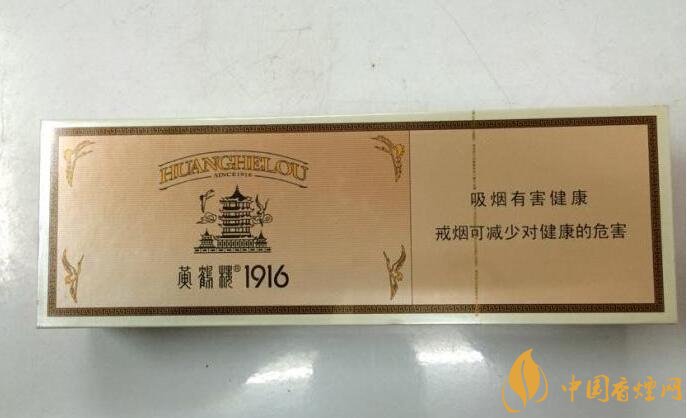 2018十大口感好的高檔香煙，香煙口感排行榜 