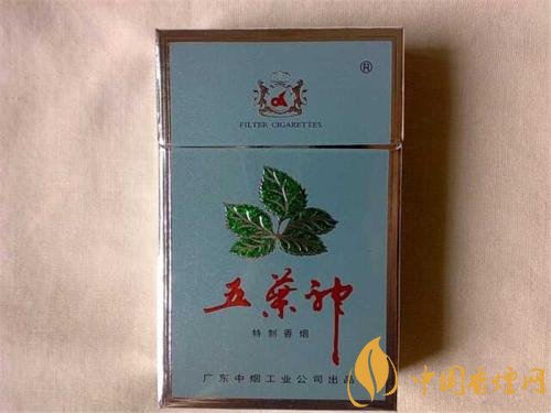 十大低危害香煙品牌，低危害香煙排行榜