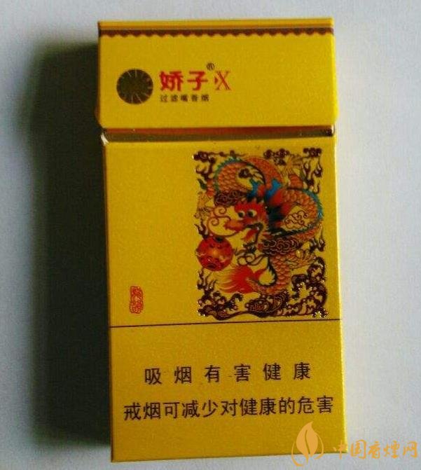 十大低危害香煙品牌，低危害香煙排行榜