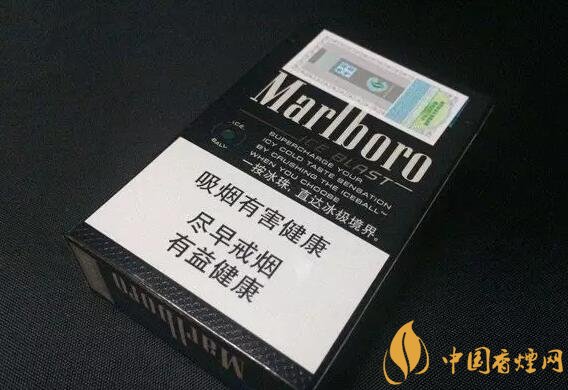 好抽的進(jìn)口爆珠煙排行榜，十大口感最好的爆珠香煙