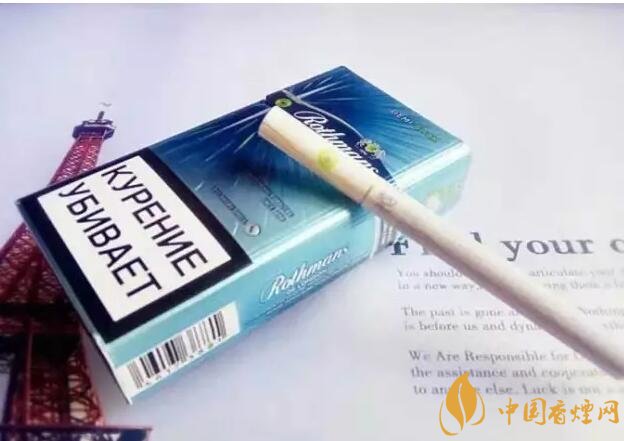好抽的進(jìn)口爆珠煙排行榜，十大口感最好的爆珠香煙