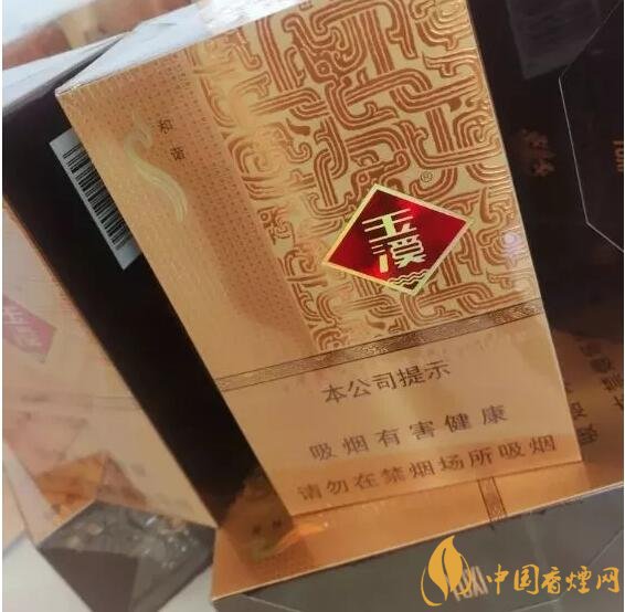 2018年云煙新上八款中支煙，云煙中支煙有哪些