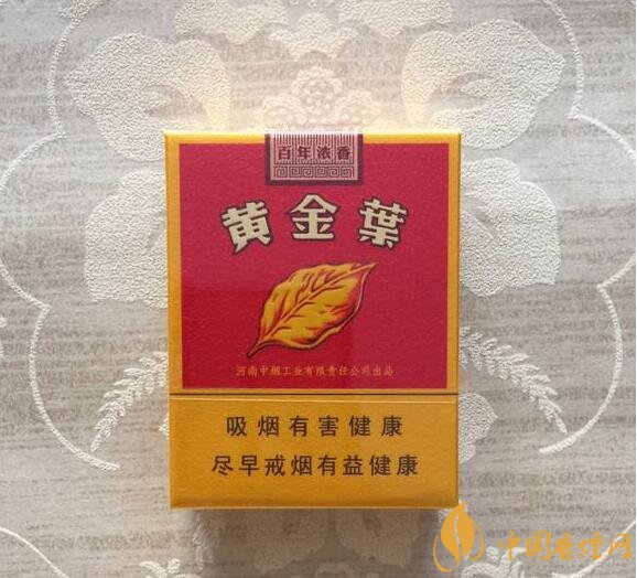2018年好抽的短支煙排行榜，十大口感最好的短支香煙