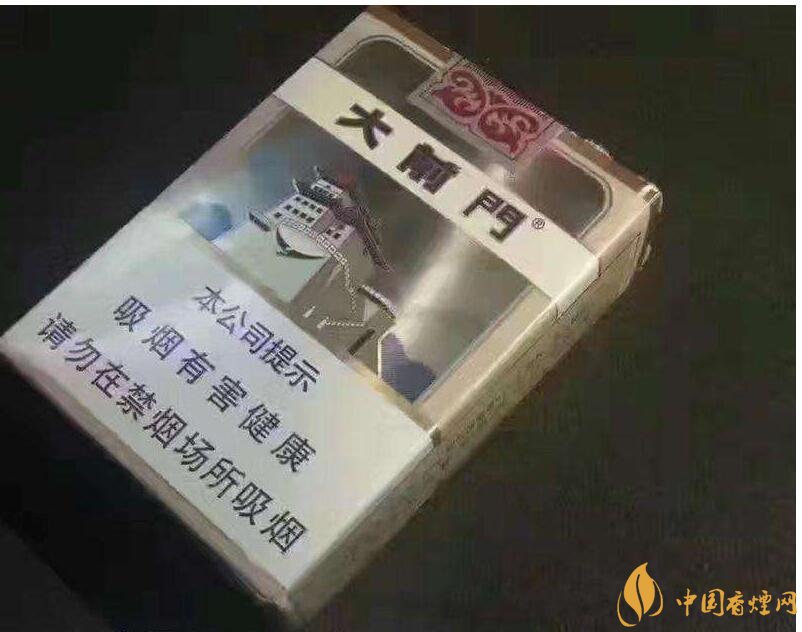 2018年好抽的短支煙排行榜，十大口感最好的短支香煙
