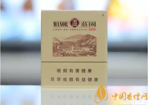 2018年好抽的短支煙排行榜，十大口感最好的短支香煙