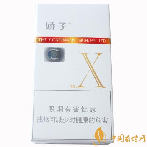 2018年十大口感好的中支煙，香煙口感排名