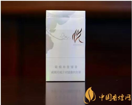 20元以下的細(xì)支煙排行榜，十大口感最好的細(xì)支煙