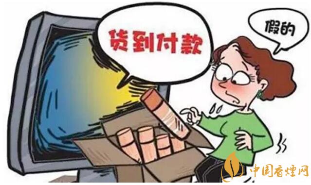 香煙可以快遞嗎，香煙快遞最多能寄幾條
