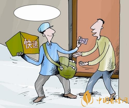 香煙可以快遞嗎，香煙快遞最多能寄幾條