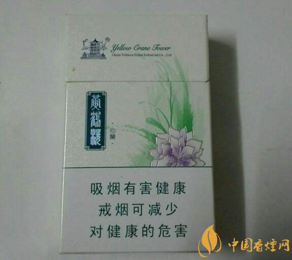 外觀最好看的煙排行榜，盤點煙盒好看又不貴的香煙